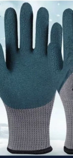 Par de guantes para trabajar. (Oferta 3 paresx1)
